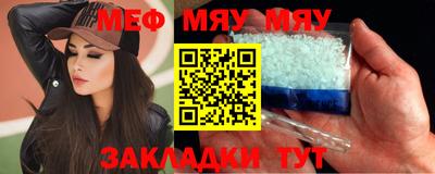 mdma Ликино-Дулёво