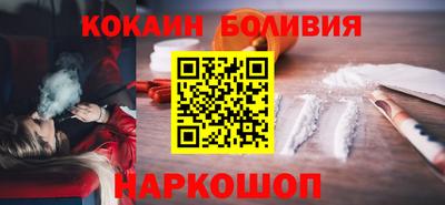 mdma Ликино-Дулёво