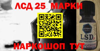 mdma Ликино-Дулёво