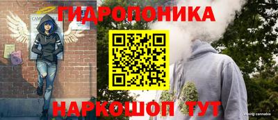 mdma Ликино-Дулёво