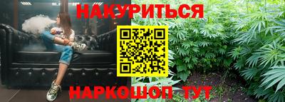 spice Лесосибирск