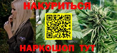 2c-b Ливны