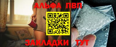 2c-b Ливны