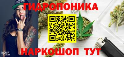 2c-b Ливны