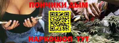 2c-b Ливны
