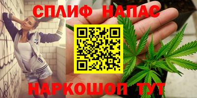 mdma Ликино-Дулёво
