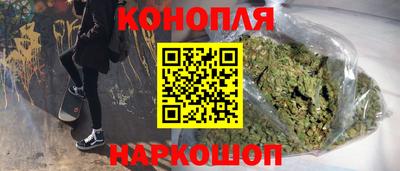 2c-b Ливны