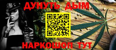 mdma Ликино-Дулёво