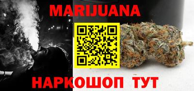 spice Лесосибирск
