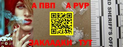 2c-b Ливны