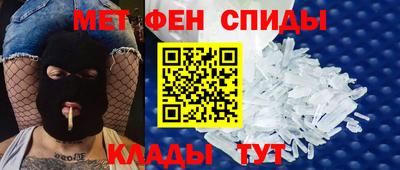 mdma Ликино-Дулёво