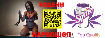 mdma Ликино-Дулёво