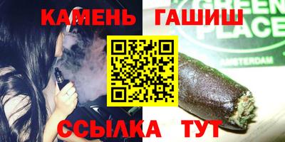 2c-b Ливны